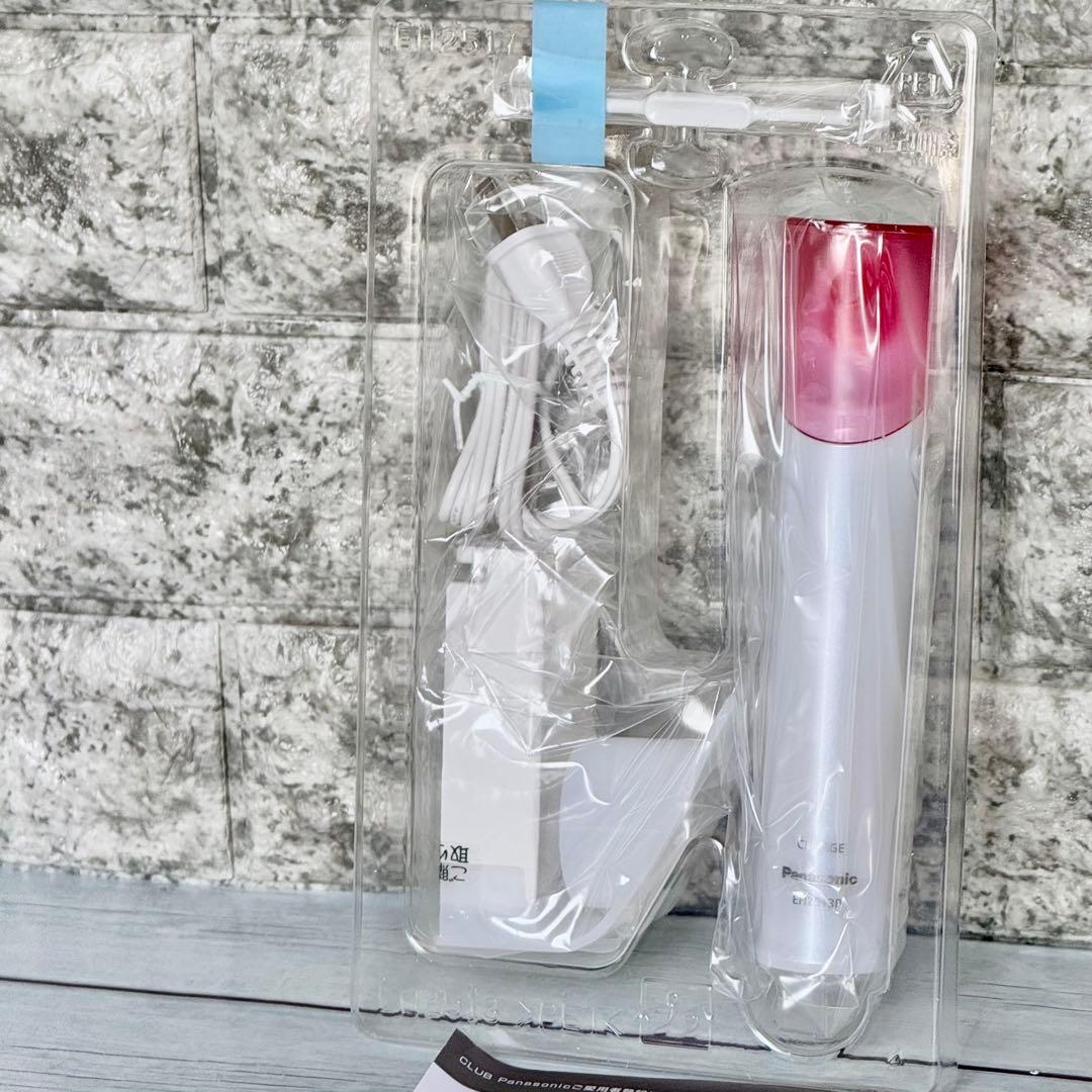 新品❗️Panasonic「スポットクリア」EH2513P